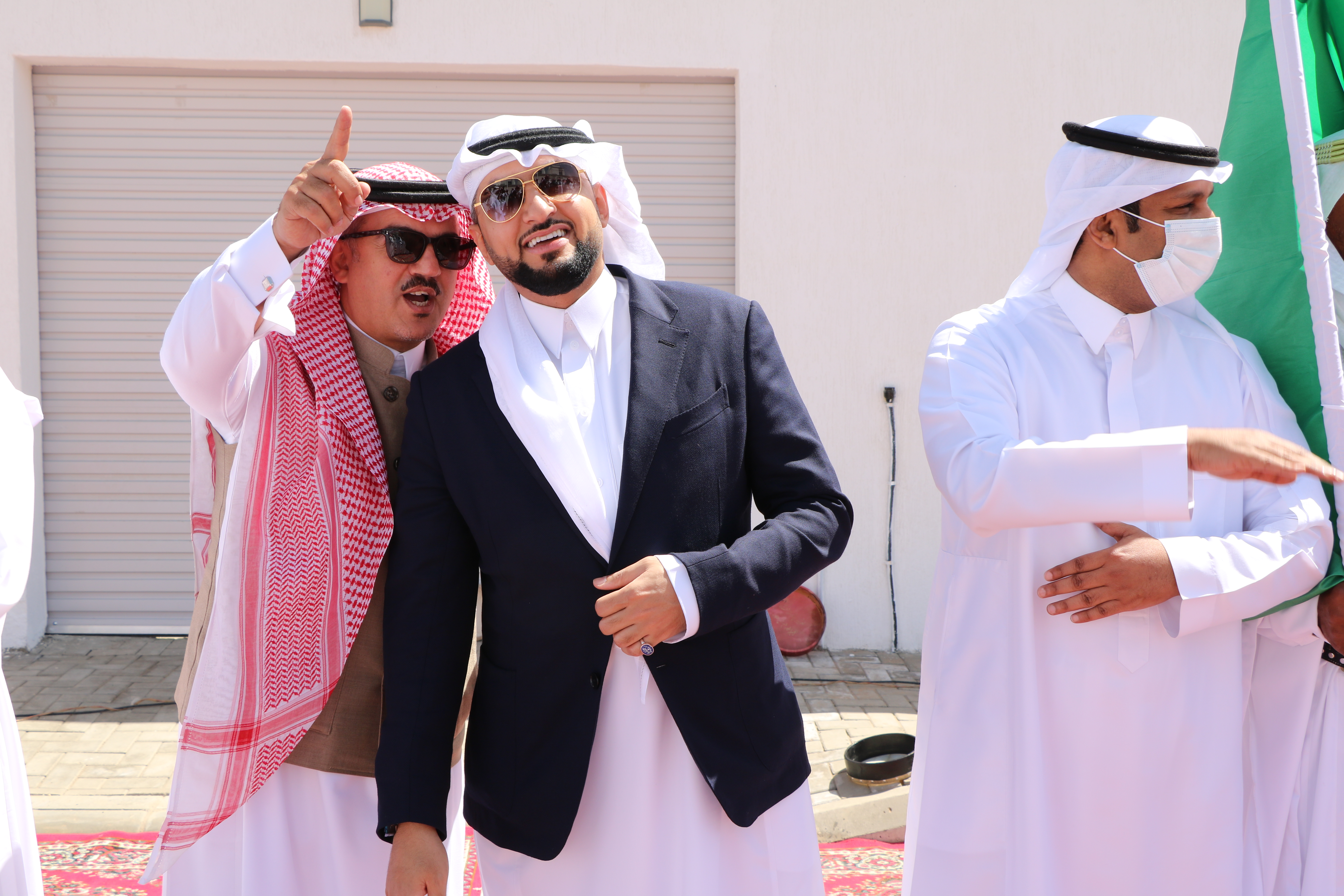 مؤتمر العقار